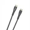 Cable MIDI 1,5 Mts Daddario PW-MD-05