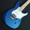 Guitarra Eléctrica Yamaha Pacifica Azul PACS+12MSB