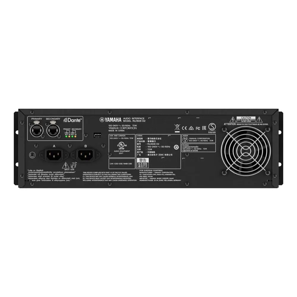 Patchera Stage Box Digital 16 Canales Yamaha RIO1608-D2