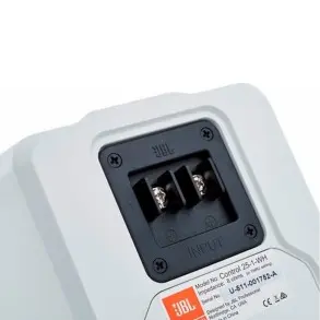 Bafle de Instalacion de 100W 5.25" JBL CONTROL 25-1L-WH