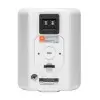Bafle de Instalacion de 100W 5.25" JBL CONTROL 25-1L-WH