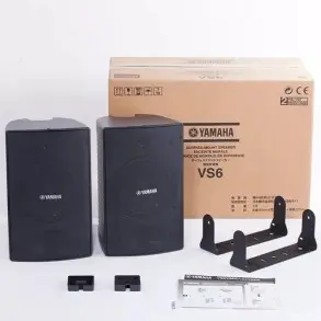 Kit Musica Funcional Parlantes Yamaha VS4 Exterior Potencia y Cables