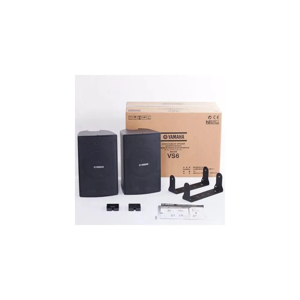 Kit Musica Funcional Parlantes Yamaha VS4 Exterior Potencia y Cables
