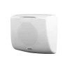 Bafle Instalacion Pared 4,5" 10W DSPPA Audio DSP117