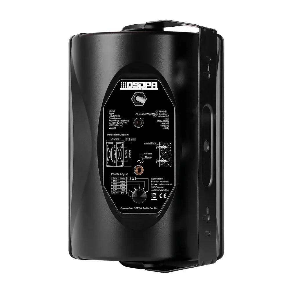 Bafles Instalacion Pared 6" 40W DSPPA Audio DSP8064B