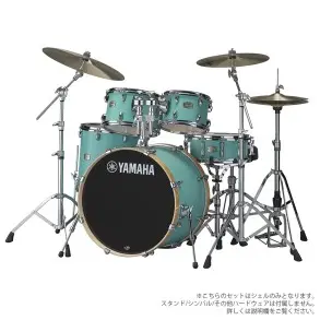 Batería Acustica 5 Cuerpos Bombo 22" Yamaha Stage Custom Matte Surf Green Birch SBP2F5MSG