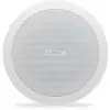 Parlante de Techo 4" 70-100 QSC AC-C4T-nb