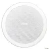 Parlante de Techo 6" 70-100 QSC AC-C6T