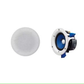 Combo Musica Parlantes Techo Amplificador Smart WiFi Bluetooth