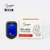 Afinador Clip Smiger GD-JA23 Tipo Pinza Cromatico, Guitarra, Bajo, Violín, Ukelele