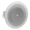 Pack Local Comercial Parlantes de Techo JBL 4" 8124 y Potencia Bluetooth Pack Local Comercial Parlantes de Techo JBL 4" 8124 y Potencia Bluetooth