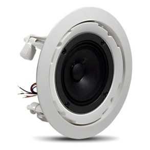 Pack Comercios Parlantes de Techo JBL 4" 8124 y Potencia Bluetooth