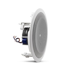 Pack Sonido Comercios Parlantes de Techo JBL 8" 8128 y Potencia Bluetooth