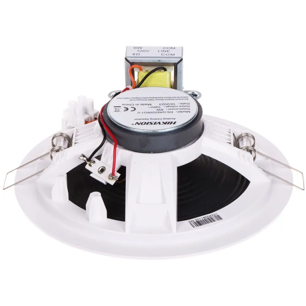 Parlante de Techo 5" 6W Hikvision DS-QAE0206G1-V