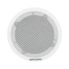 Parlante de Techo 5" 3W Hikvision DS-QAZ0203G1-S