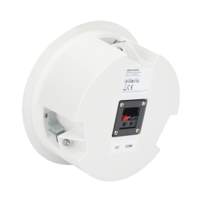 Parlante de Techo 5" 3W Hikvision DS-QAZ0203G1-S