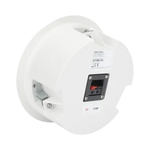 Parlante de Techo 5" 3W Hikvision DS-QAZ0203G1-S