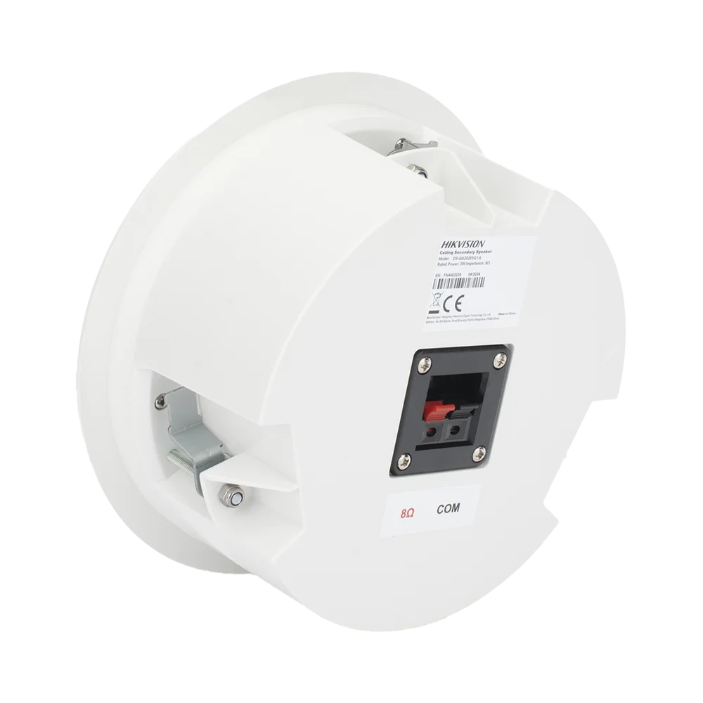 Parlante de Techo 5" 3W Hikvision DS-QAZ0203G1-S