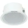 Parlante de Techo 5" 6W Hikvision DS-QAZ0206G1-S