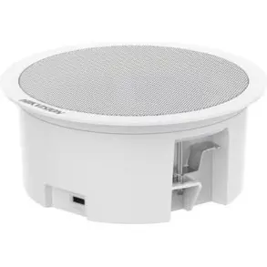 Parlante de Techo 5" 6W Hikvision DS-QAZ0206G1-S