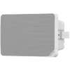 Parlante de Pared 5" 20W Hikvision DS-QAZ1120G1R-B/EU