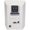 Bafles de Instalacion 5" 70-100v 100W Jbl CONTROL 25AV-WH