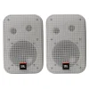 Bafles Monitores Jbl Control 1pro Pasivo 150w 5 Broadcast