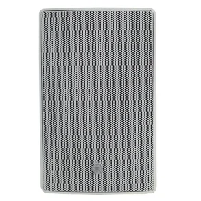 Bafle de instalacion Yamaha VXS5W 5" 75W Apto Exterior