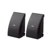 Combo Audio Pared 5"Angulares SubWoofer Activo Doble 8" Amplificador Smart WiFi Bluetooth