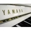 Piano Acustico Vertical Blanco Yamaha JU109PWH
