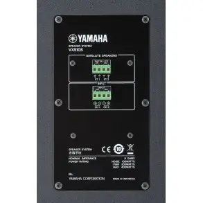 Subwoofer de Instalacion Yamaha VXS10S 400W