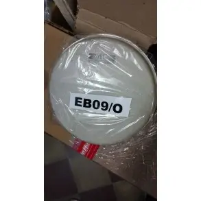 Parche Evans 8" Percusion Cuero Capa Simple Con centro reforzado EB09 OUTLET